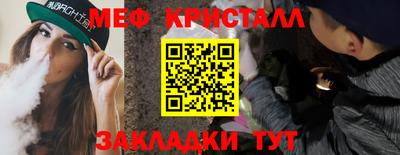 марки lsd Баксан