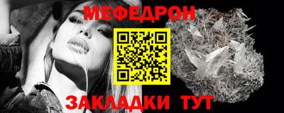 мескалин Аша