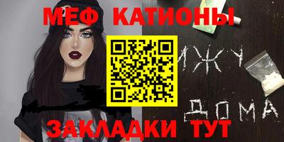марки lsd Баксан