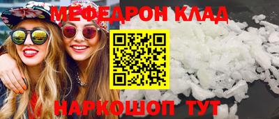 марки lsd Баксан