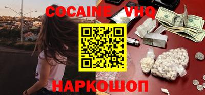 марки lsd Баксан