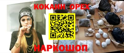 марки lsd Баксан