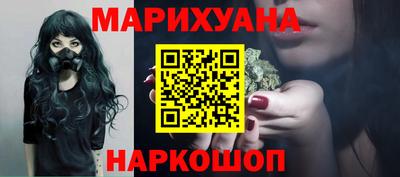 мескалин Аша
