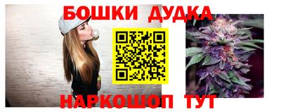эйфоретик Ачхой-Мартан