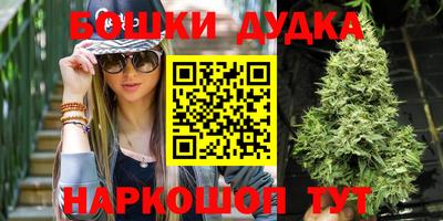 мескалин Аша