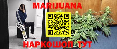 мескалин Аша
