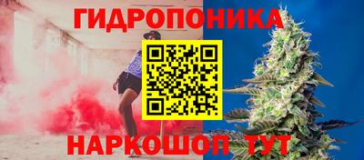 мескалин Аша