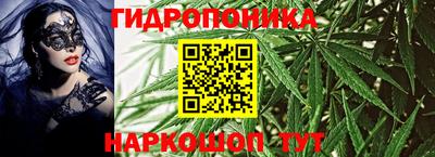 марки lsd Баксан