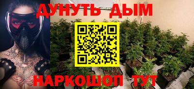 эйфоретик Ачхой-Мартан