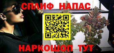 мескалин Аша