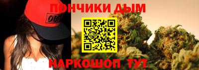 эйфоретик Ачхой-Мартан