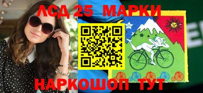 эйфоретик Ачхой-Мартан