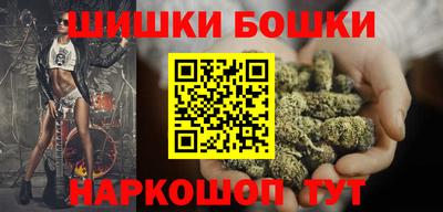 марки lsd Баксан