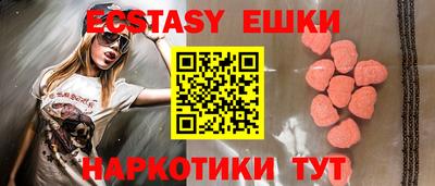 марки lsd Баксан