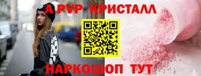 марки lsd Баксан