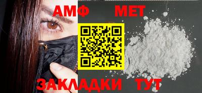 марки lsd Баксан