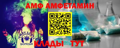 мескалин Аша