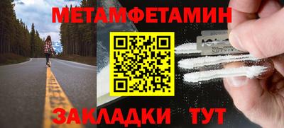 мескалин Аша