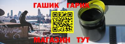 мескалин Аша