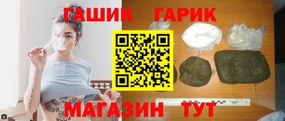 марки lsd Баксан