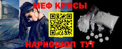 мескалин Аша