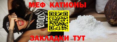 мескалин Аша